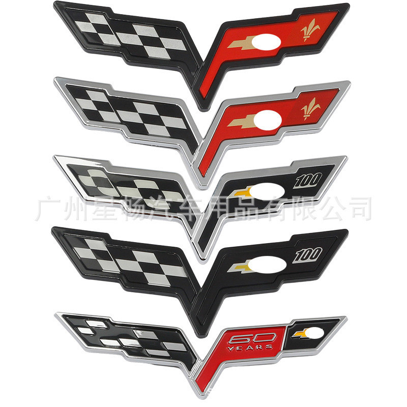 เหมาะสําหรับโลโก้รถเชฟโรเลตสติกเกอร์ตกแต่ง Corvette 60th Anniversary Labeling 100th Anniversary Edit