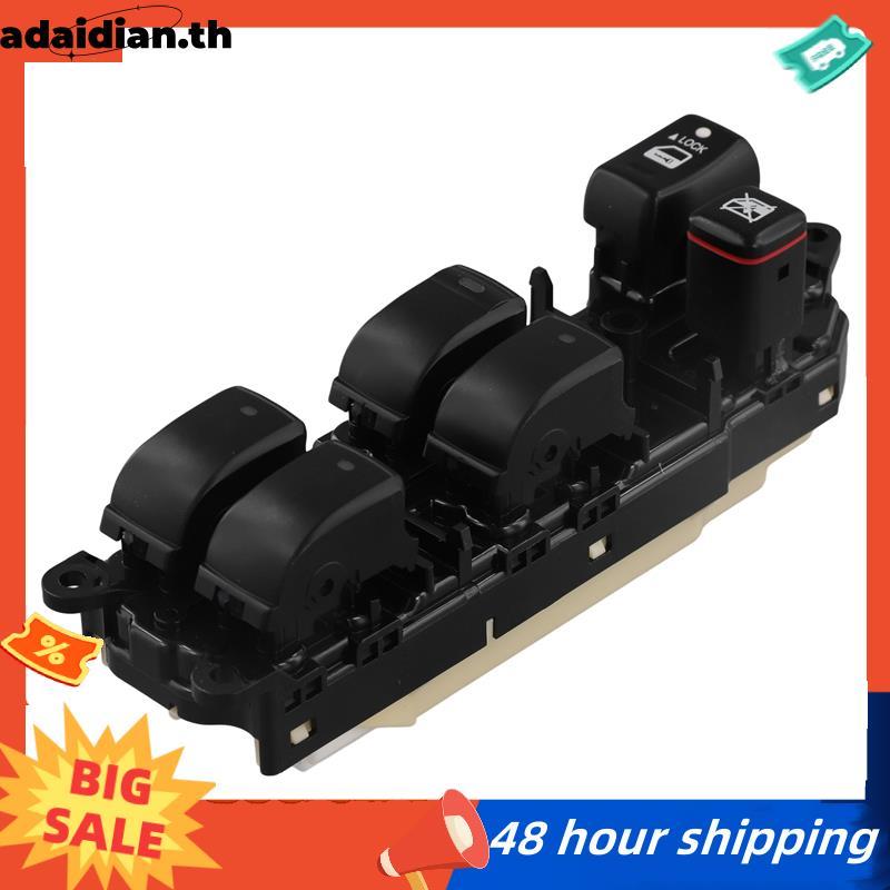 84040-60091 สวิตช์กระจกรถยนต์สําหรับ 120 Prado GRJ120 TRJ120 LX470 2003-2009 8404060091