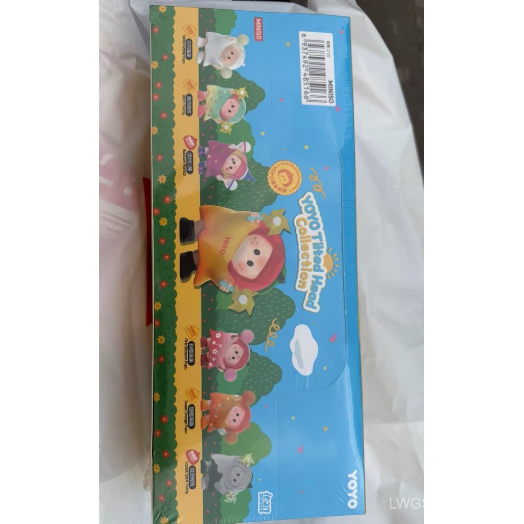 10pcs MINISO YOYO tilted head collecton blind box with tilted head I570