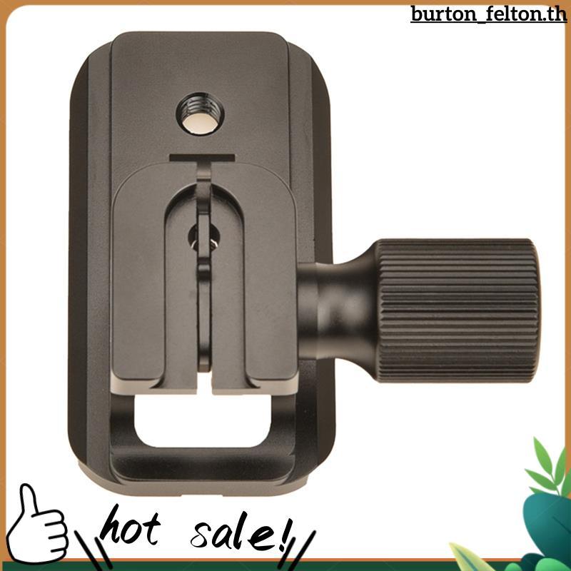 เท้าทดแทนสําหรับ 70-200 มม. F/2.8 F2.8 VRII FL เลนส์ขาตั้งกล้องยึดคอ Arca-Type Double-Dovetail Mount