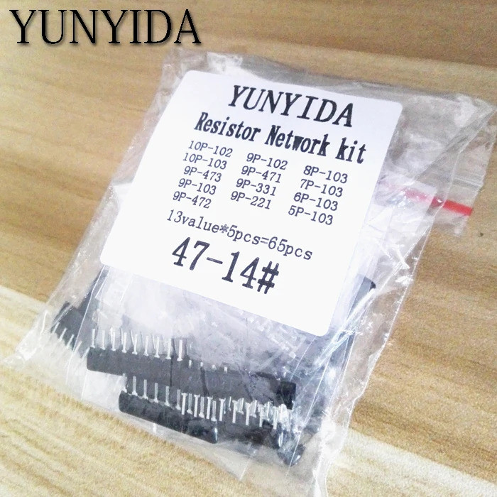 65 ชิ้น = 13 ค่า*5 ชิ้นตัวต้านทานเครือข่าย Array ชุด Assortment ชุด 9A103 9A102 9A472 9A221 9A331 9A