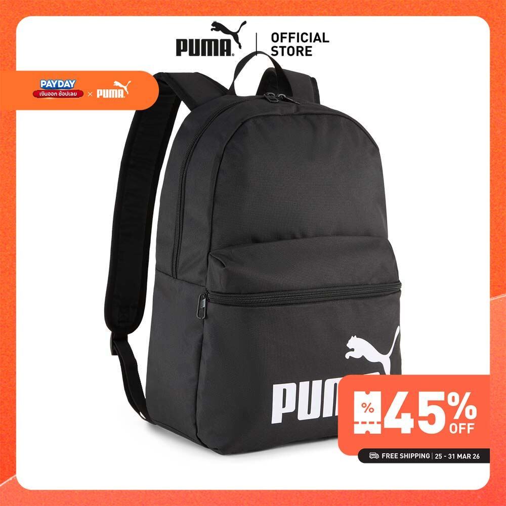 PUMA Basics กระเป๋าเป้ PUMA Phase สีดำ - 09116401