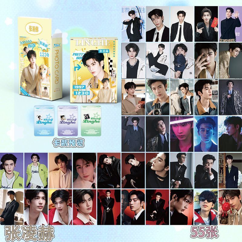 ของขวัญรองรับสินค้าคนดัง Zhang Linghe คําแนะนําของสิ่งดีๆ · · ·~Zhang Linghe Photocard การ์ดโพลารอยด