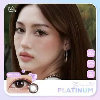 Kitty Kawaii Contact Lens : Platinum - Brown คอนแทคเลนส์ ดวงตา แบบรายเดือน ชนิดขวด water 55%