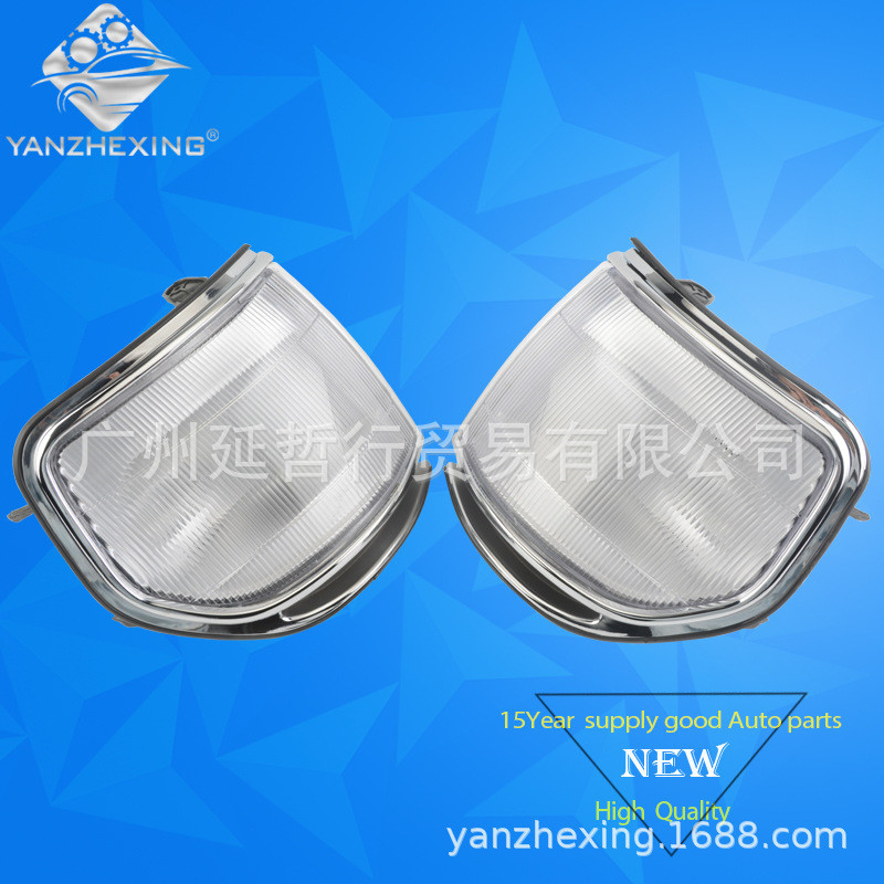 เหมาะสําหรับ Toyota Land Cruiser LC80 FZJ80 (95-97) 4500 มุมไฟเลี้ยว