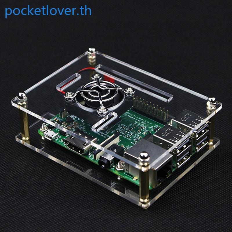 Poc Cluster สําหรับเคสฮีทซิงค์สําหรับ 3 รุ่น B+ Pi 3 B Pi 2