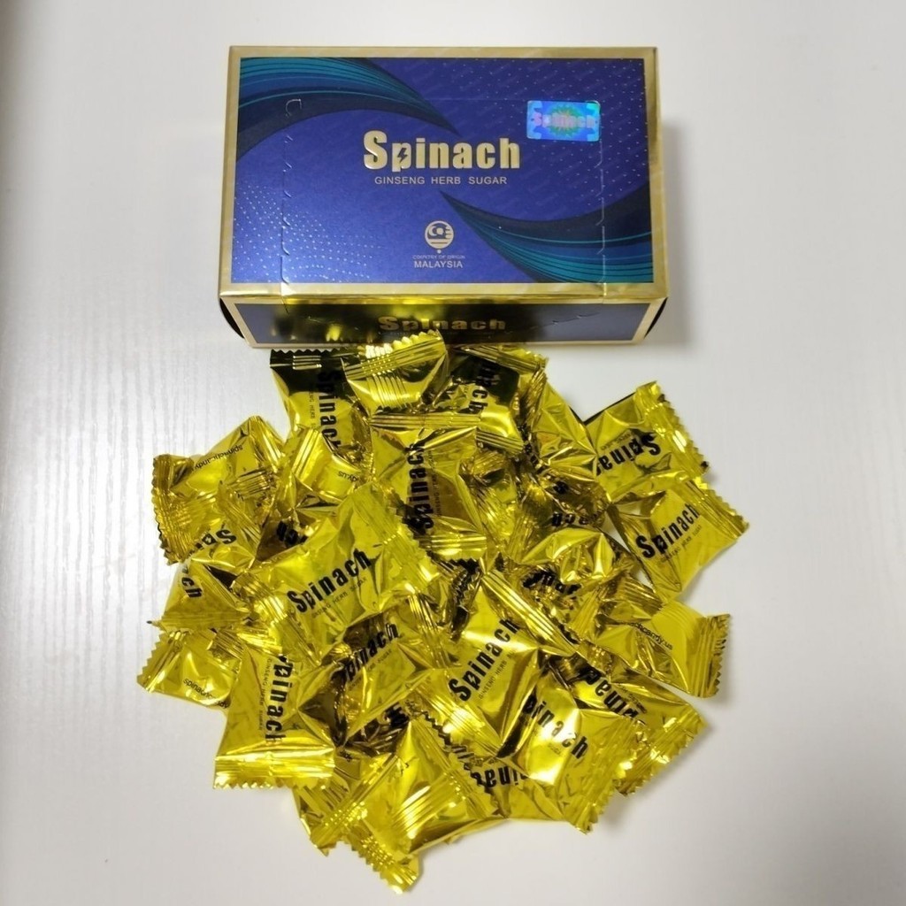 คุณสมบัติของมาเลเซีย xiqiyangyangg zhnegping nihao