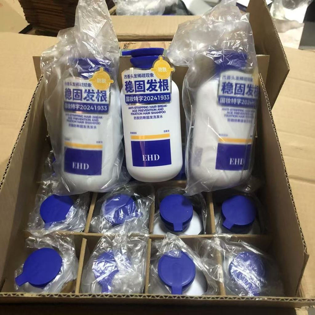 EHD Anti-shedding Anti-breaking Hair Shampoo Fluffy Refreshing Fragrance Shampoo แชมพูผู้ชายผู้หญิง 