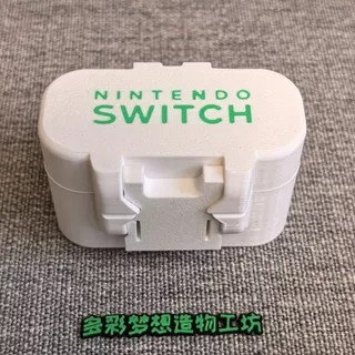ตลับใส่เกม Switch (9 ช่อง) เคสเก็บแผ่นเกมกันฝุ่น กันกระแทก ดีไซน์บางเบา พกพาสะดวก สำหรับ Nintendo Switch / OLED / Lite
