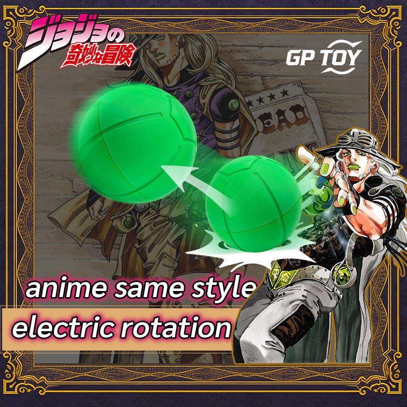GPTOY JOJOs Bizarre Adventure Cyclops หมุน Decompression ชาร์จ Boomerang การพิมพ์ 3D