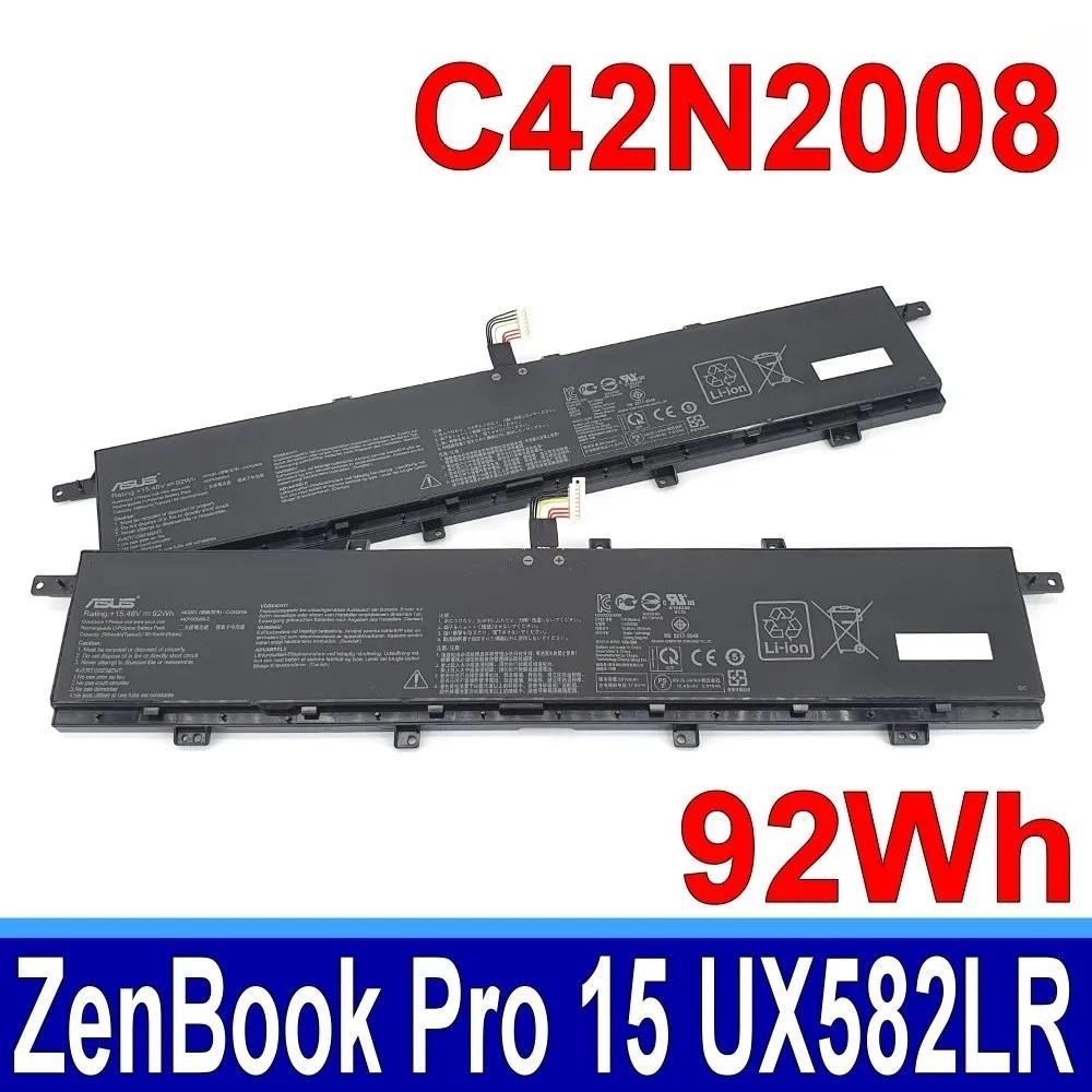 แบตเตอรี่ ASUS C42N2008 ZenBook Pro DUO 15 UX582 UX582L UX582HM UX582HS UX582LR UX582ZM UX582ZW