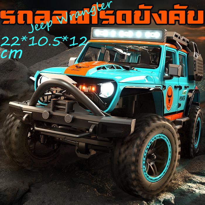 1/18 SUV ไม่มีแปรง รถจี๊ปออฟโรด รถบังคับ 4×4 🏎️ แปรงคาร์บอน รถบังคับออฟโรด 2.4GHz 4WD RC ของเล่น