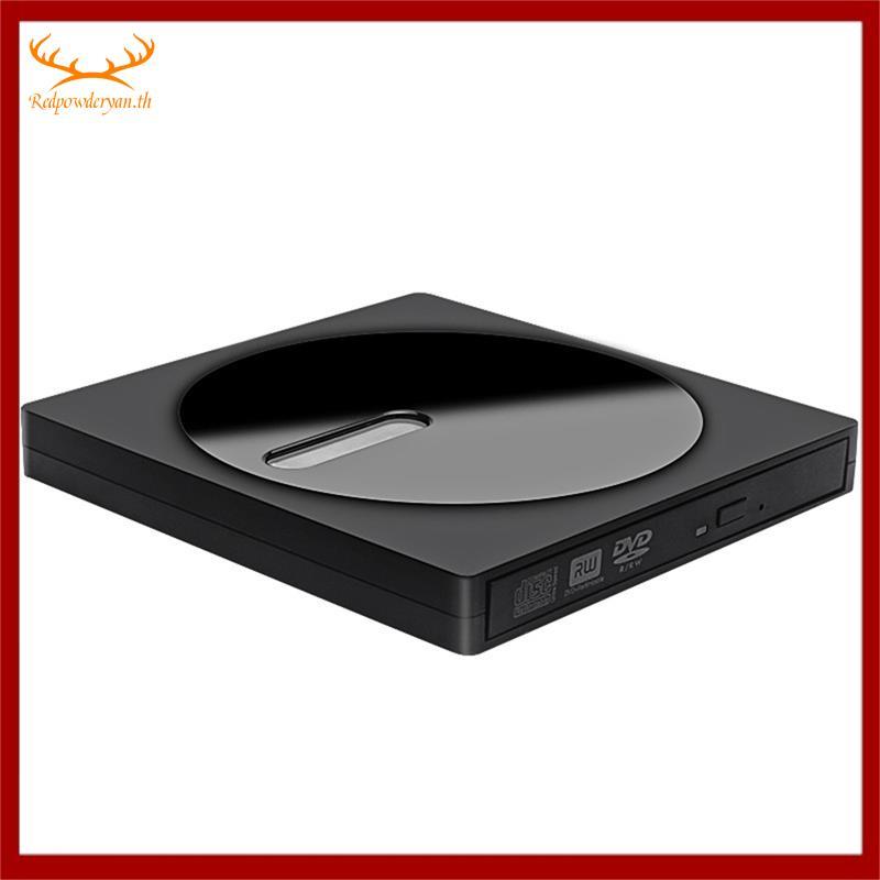 [Redpowderyan.th] 1 ชิ้น USB 3.0 Type C ซีดีภายนอก DVD RW Optical Drive Black DVD Burner Drive สําหร