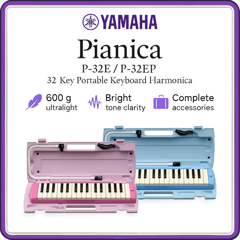 Yamaha Pianica 32-Key Keyboard Harmonica – P-32E Blue & P-32EP Pink | Lightweight Portable Instrument for Kids, Students & Beginners with Case & Accessories