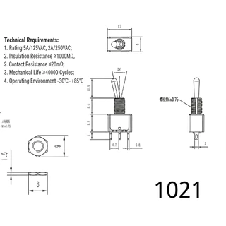 BUYBUYTECH 1 ชิ้น สวิทช์สลับ สีส้ม e-ten1021 2-pin on-off 15A 250V / สวิตซ์ mts - 102 spdt 6A 125VAC/3Aa 250VAC