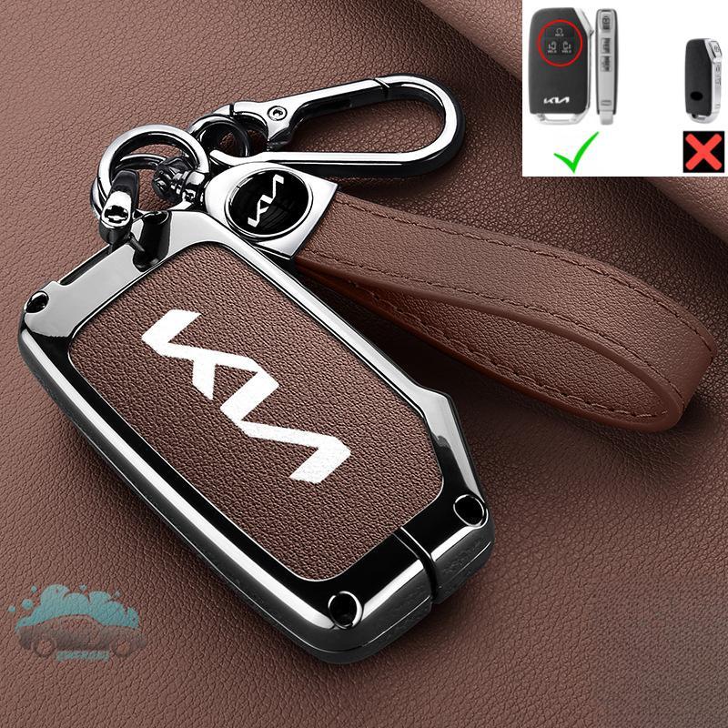 ฝาครอบกุญแจรีโมทโลหะ Key Fob Shell พวงกุญแจสําหรับ Kia Carnival Sorento Sportage Telluride EV9 EV6 K5 Seltos Rio Forte