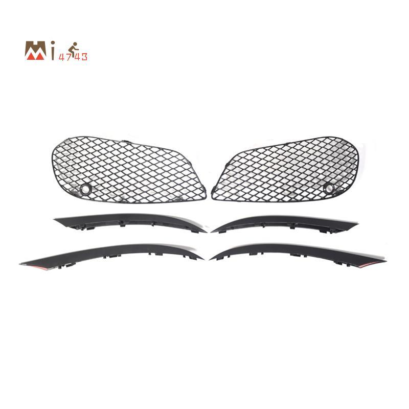 Mi4743กันชนหน้าไฟตัดหมอกช่องระบายอากาศกระจังหน้าสําหรับ - C-Class W205 C180 C200 C260 2015-2018 2058