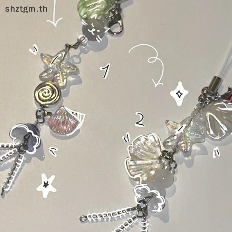 SHZTGM Ocean Style Seashell Jelly Fish Pendant Key Strap Lanyard พวงกุญแจผู้หญิง Keycord TH