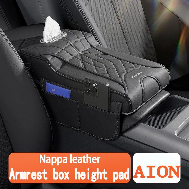 Aion Y PLUS Aion V ที่เท้าแขนกล่องความสูง Pad รถหนังหน่วยความจําโฟมพนักพิงแผ่นป้องกันข้อศอกสนับสนุนก