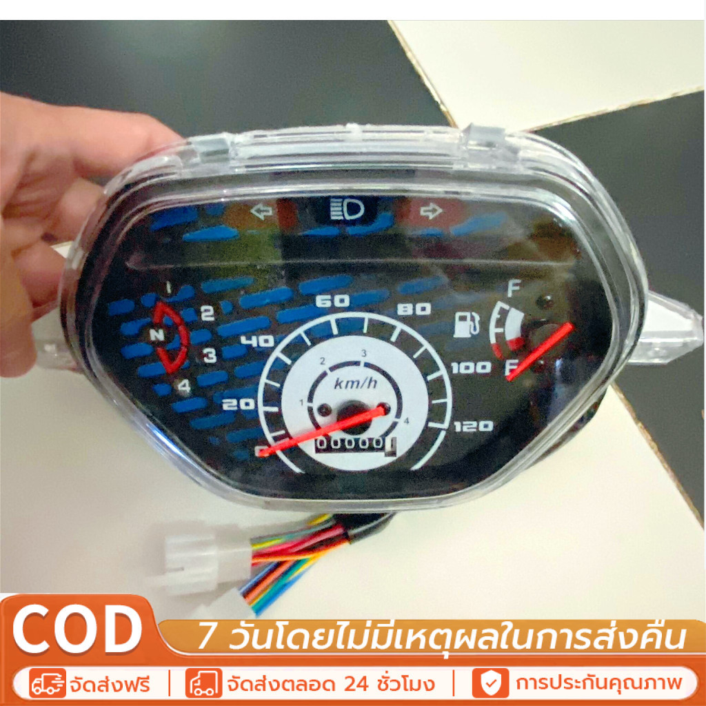 เรือน ไมล์ เรือนไมล์มอไซค์ W100-110S ( หน้าปัด ดำ ลายฟ้า🧢)ตัวเก่า เกรดA เวฟ100 พร้อมสายตรงรุ่น