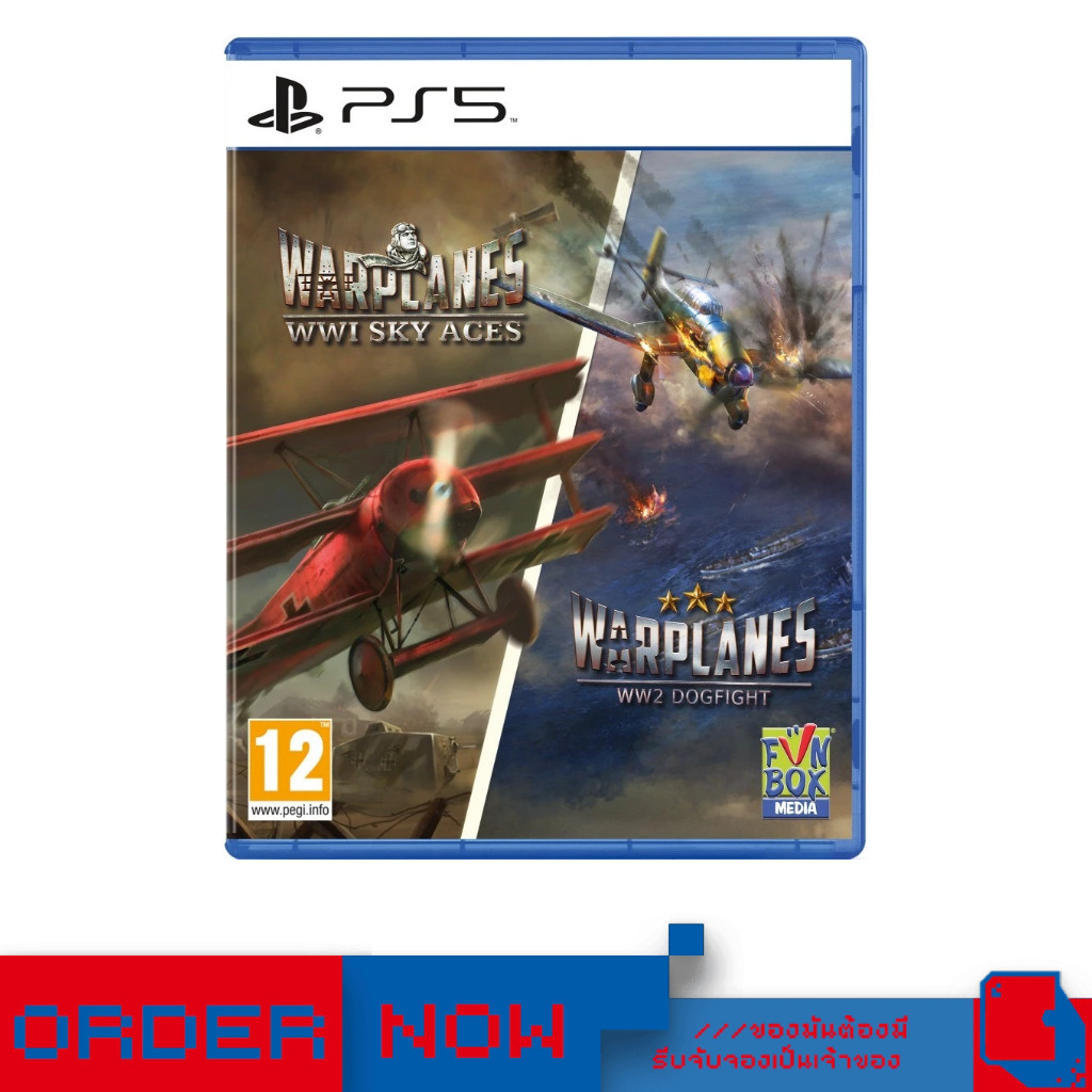 PlayStation™ PlayStation 5™ PS5 Warplanes: WW1 Sky Aces + Warplanes: WW2 Dogfight | bY ClaSsIC GaME 