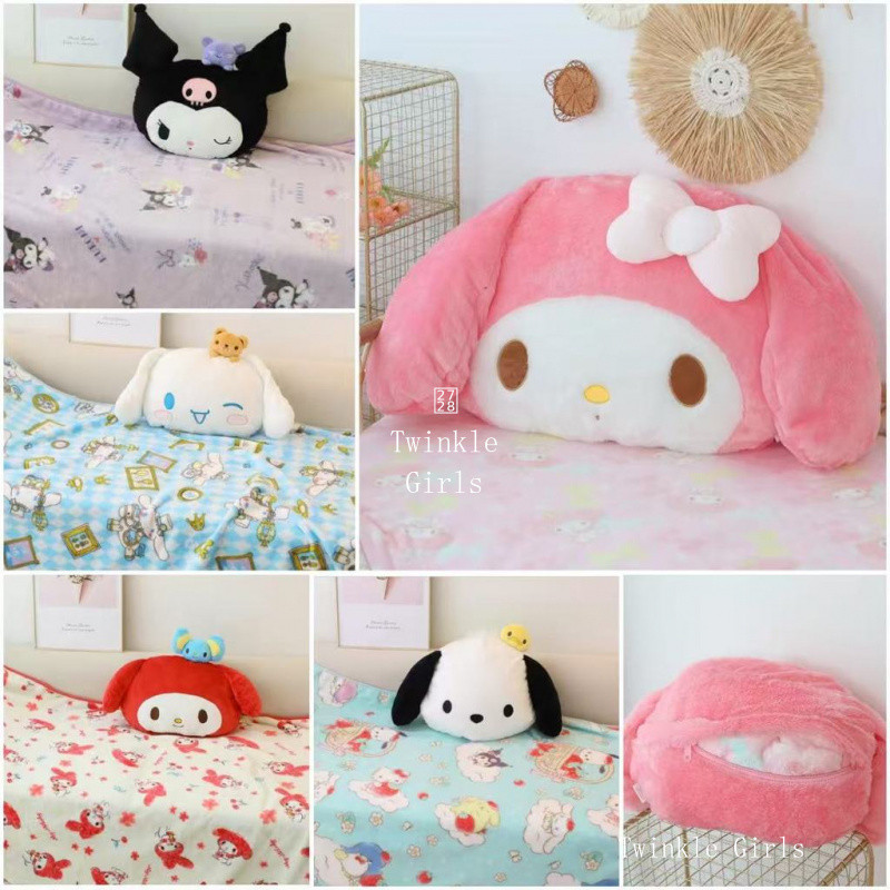 หมอนผ้าห่ม Kuromi Cinnamoroll 2-in-1 พกพาสะดวก My Melody Pochacco แฟลนเนลขนปุกปุย นุ่มอุ่น สำหรับนอนพักออฟฟิศ โซฟา ห้องแอร์ ของขวัญน่ารัก กาวาอี้