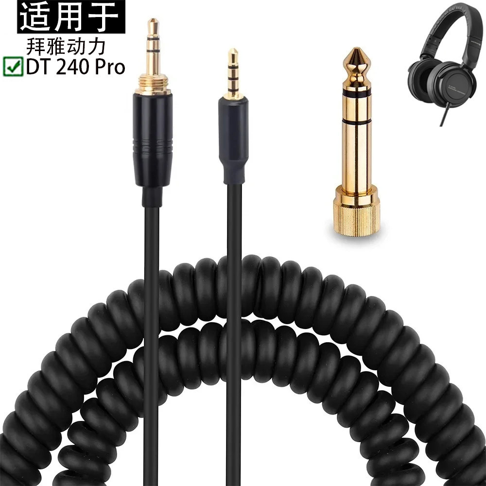เหมาะสําหรับ Beyerdynamic Beyerdynamic DT 240 Pro หูฟัง 2.5 มม.3.5 มม.6.35 มม.ถักเปลี่ยนสายเพลง DT24