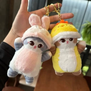 พร้อมส่ง พวงกุญแจ ตุ๊กตา น้องแมว มีฮู้ด น่ารักๆ ห้อยกระเป๋า แมวชิบะ การ์ตูน