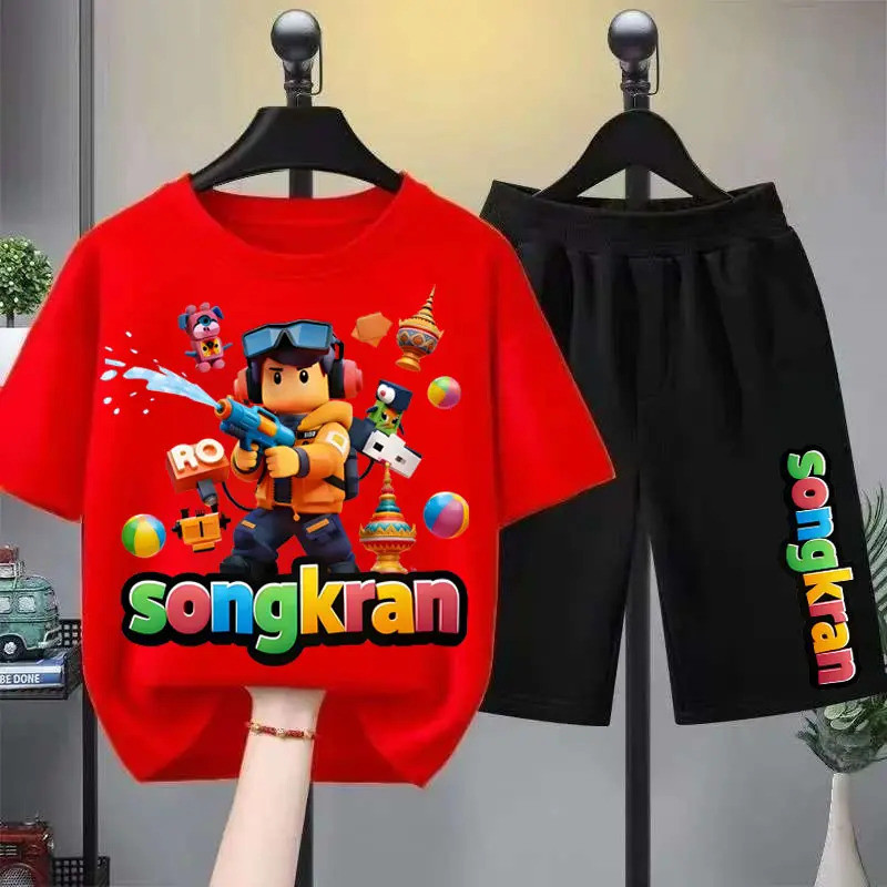 Thumbnail 8