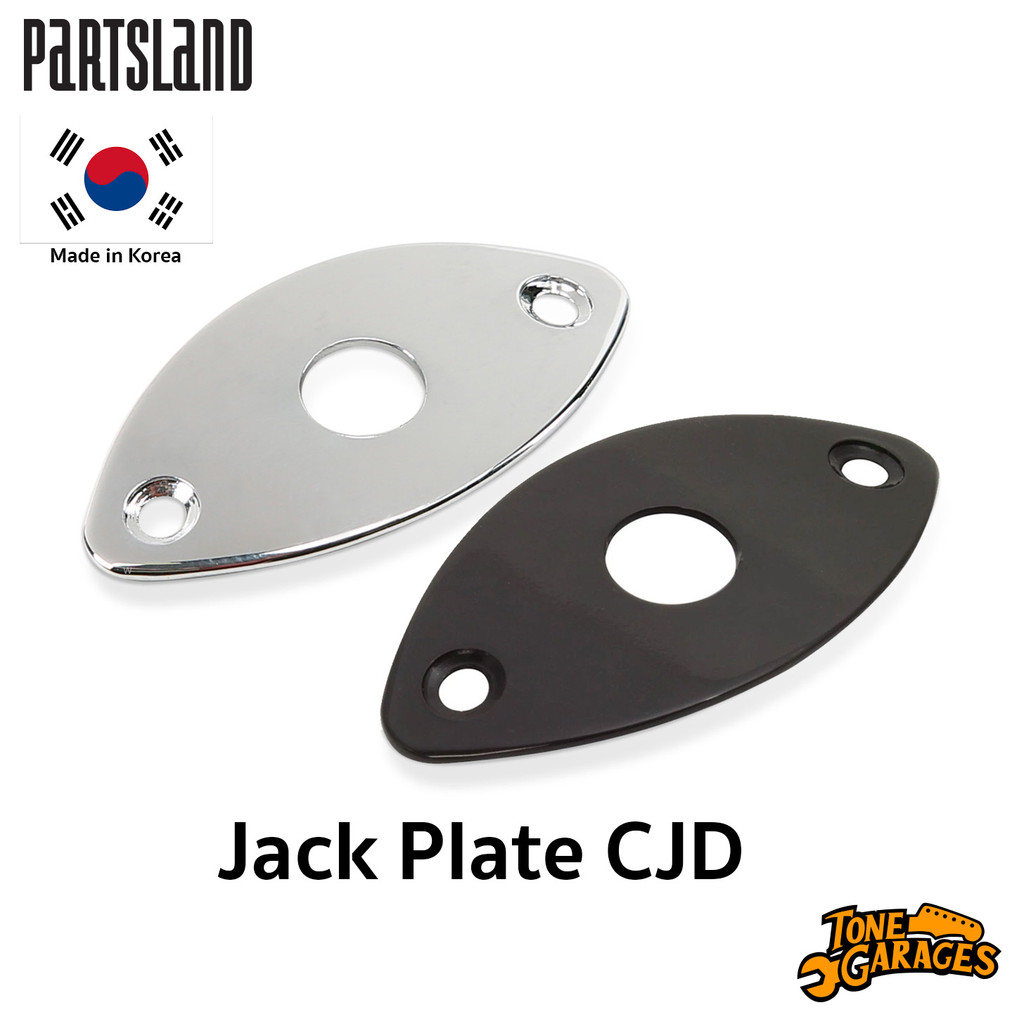 Partsland CJD Football Style Curved Metal Jack Plate ฝาปิดรูแจ็คกีต้าร์ เบส รูปทรงรี