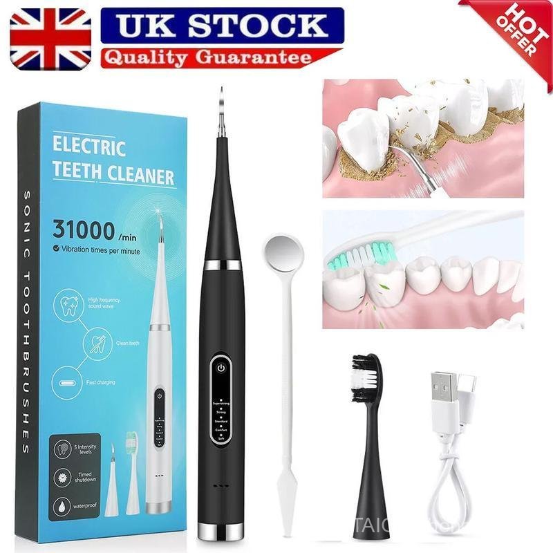 Powerful Ultrasonic Plaque Remover for Teeth with 5 Modes - Tooth Cleaner UK