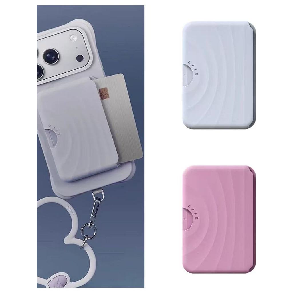 true money wallet wallet CASE Joint ที่วางการ์ดแม่เหล็กลูกฟูกสีขาว ลูกฟูก Simple Portable MagSafe
