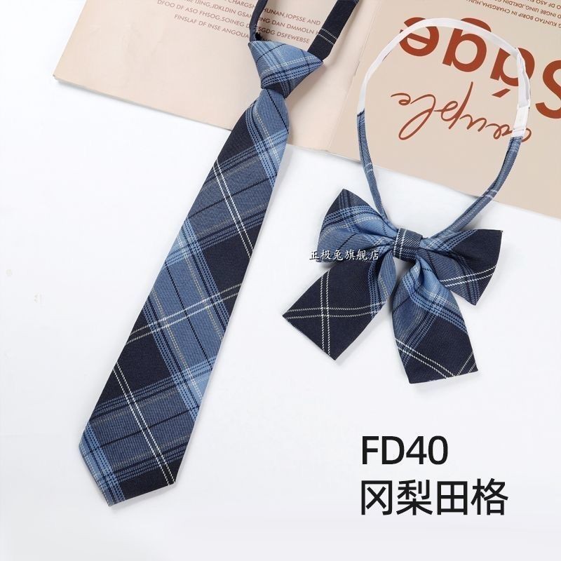 เครื่องประดับJK Uniform โบว์ไทแบบพัน bowknot ลายสก๊อตและดอกไม้ พร้อมให้นักเรียนDK