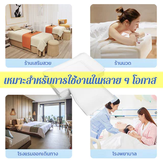 【ถุงละ100แผ่น】กระดาษปูเตียง นวด รักษา พลาสติก ร้านเสริมสวย แผ่นฟิล์มเตียง(ใช้แล้วทิ้ง)80*180cm
