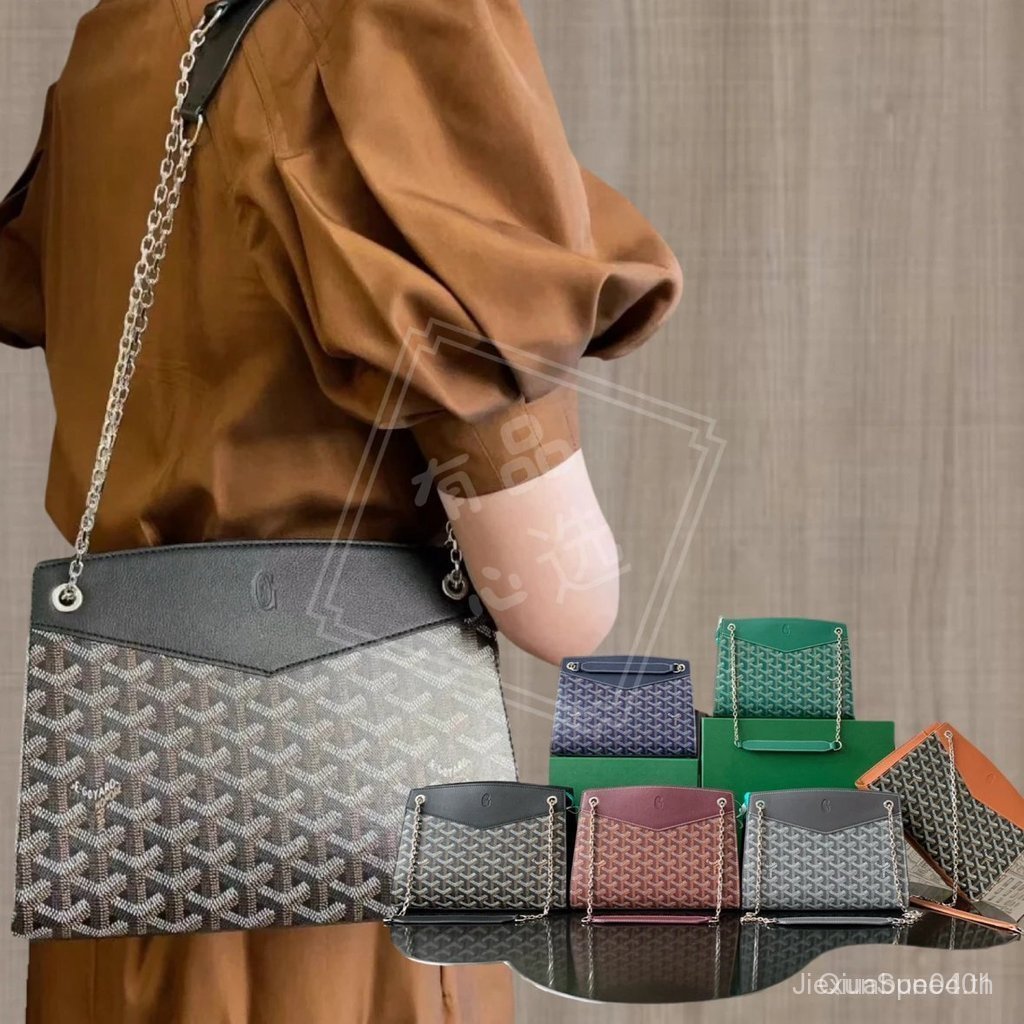 กระเป๋าสะพายข้าง Goyard Rouette สไตล์โมเดิร์นสำหรับผู้หญิง