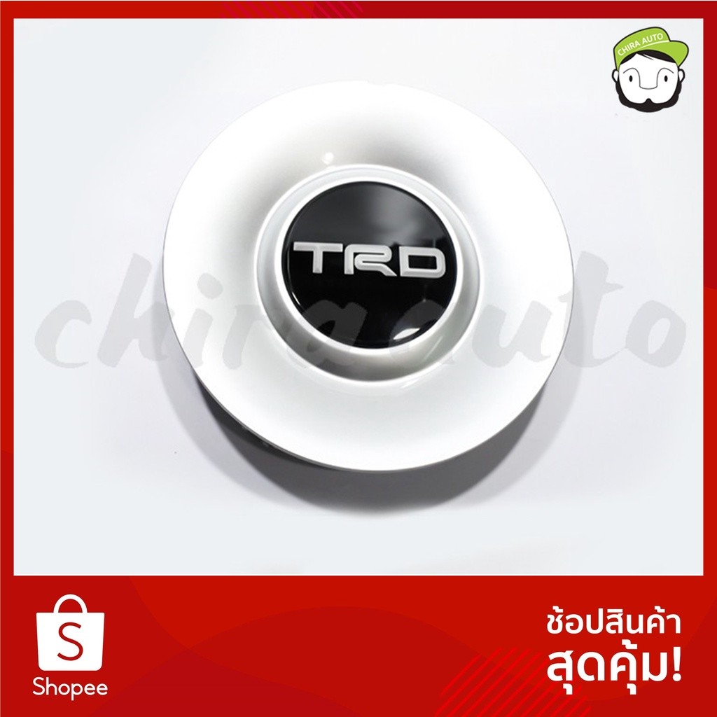 ฝาครอบล้อแม็กซ์  TOYOTA FORTUNER 08" TRD โตโยต้า ฟอร์จูนเนอร์ แท้ห้าง  PZ040-0K057