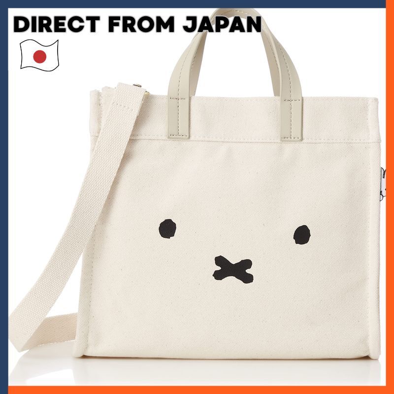 Hapitas 2Way Tote Miffy Face Black 6033 B98