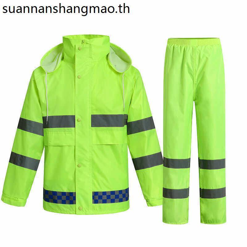 เสื้อกันฝนสะท้อนแสง ออกแบบเพื่อความปลอดภัยขณะขี่จักรยานและทำงานกลางแจ้ง ราคา ถูกที่สุด ดีลบีเคเค