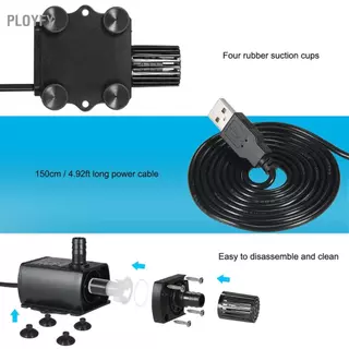 Ployfy USB DC5V 4.8W Ultra-Quiet Mini Brushless ปั๊มน้ำกันน้ำ Submersible Fountain Aquarium หมุนเวียน 300L/H ยก 300 ซม.