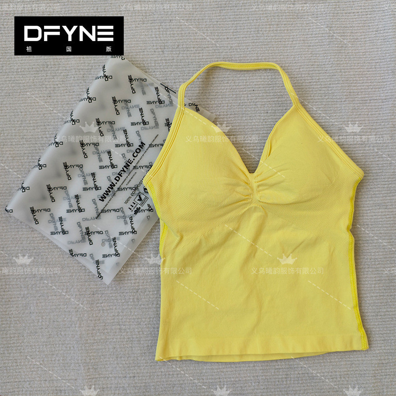 Dfyne ขายร้อนคอวีเสื้อกั๊ก ยืดหยุ่นระบายอากาศ สำหรับโยคะและฟิตเนส