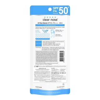Clear Nose UV Sun Serum SPF50+PA+++++80ML (ปกป้องผิวคล้ํา จุดด่างดําและริ้วรอย กระชับรูขุมขน ควบคุมความมัน ลดสิว เหมาะสําหรับผิวแพ้ง่าย)