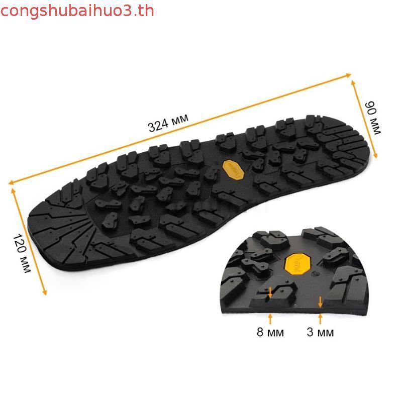 LUNA SANDALS | MONO GORDO RETRO (รองเท้าแตะรัดส้นสำหรับวิ่ง)