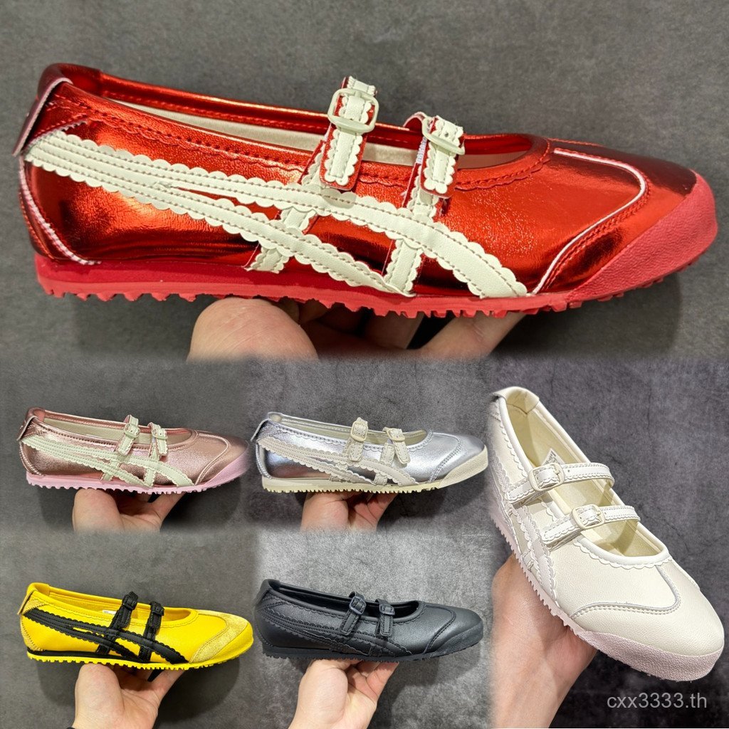 2026 มาใหม่! Mexico 66 TGRS Ballet Flats - Womens Small X1R9