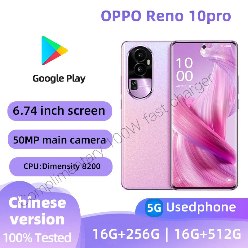 OPPO Reno 10 Pro 5g หน้าจอสมาร์ทโฟนใน Good Condition โทรศัพท์มือสองรองรับ Play Store