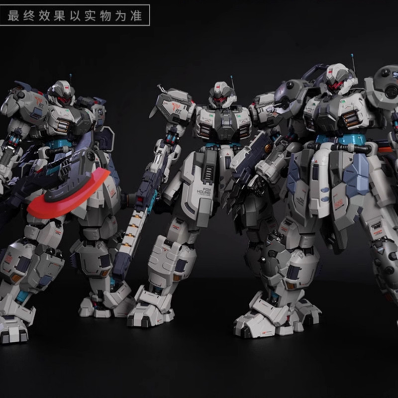 MOSHOW MOSHOW นักล่าระดับที่ยอดเยี่ยม Fox Dog Second Squad Tyrant Butcher II ประเภท Mecha รุ่น