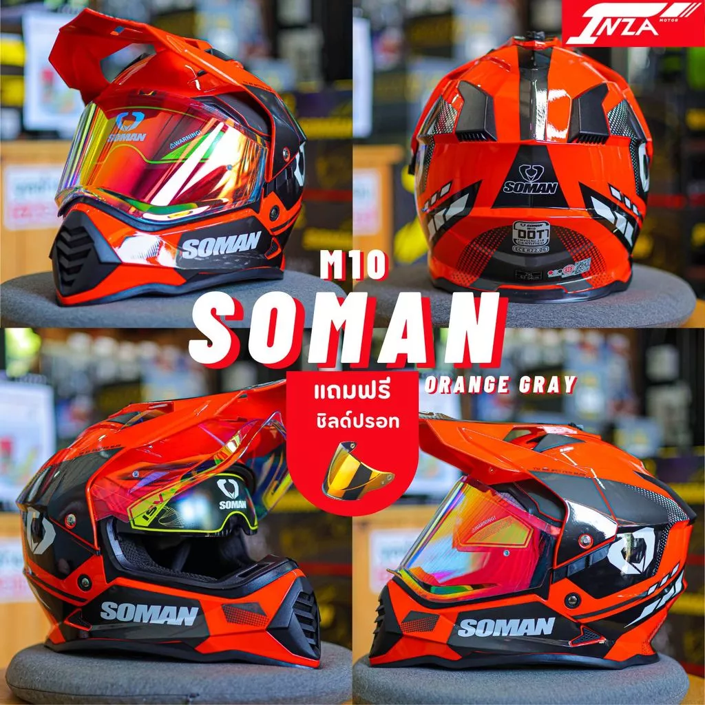 (แถมฟรีชิลด์ปรอท) Soman รุ่น M10 หมวกกันน็อคเต็มใบ ทัวร์ริ่ง วิบาก ทรงสปอร์ตโมตาร์ด รุ่นใหม่ 2026 thumbnail 8