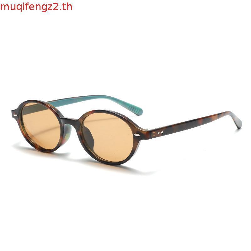 plume.bkk แว่นกันแดดรุ่น ‘Mel’ Sunglasses