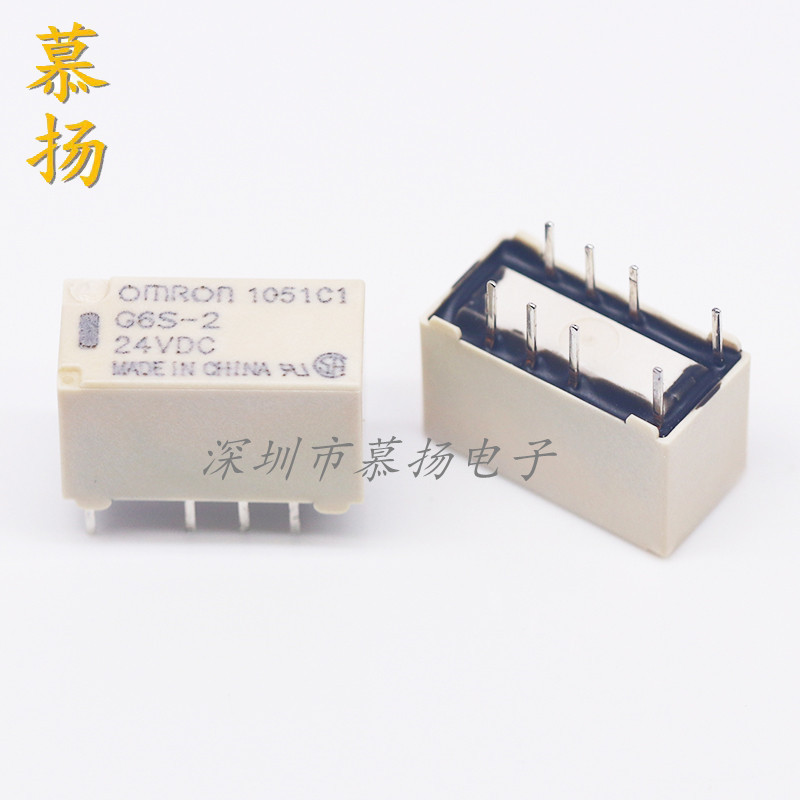 Omron G6S-2 5VDC 12VDC 24VDC สองเปิดสองปิด 2A 8 พินรีเลย์สัญญาณ