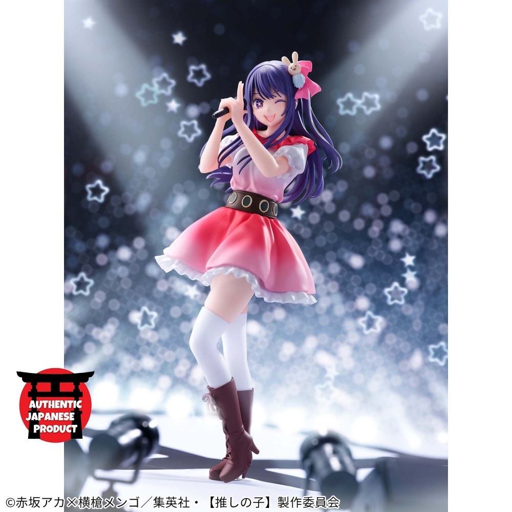 OSHI NO KO AI -B เป็นป้าย- ฟิกเกอร์