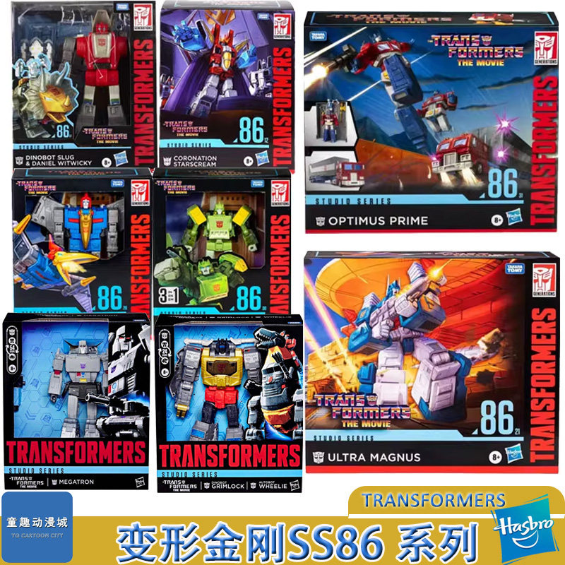 Hasbro Transformers SS86 Optimus Prime Tongtianxiao Red Spider Iron ตะกรัน Flying Standard Spring 86